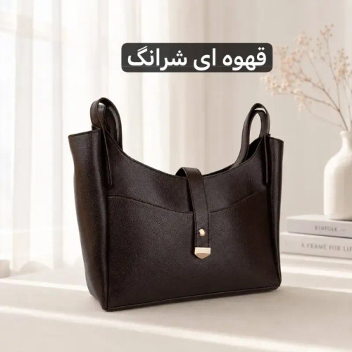 کیف زنانه روزمره چرم مصنوعی با دو بند و جیب داخلی و بیرونی